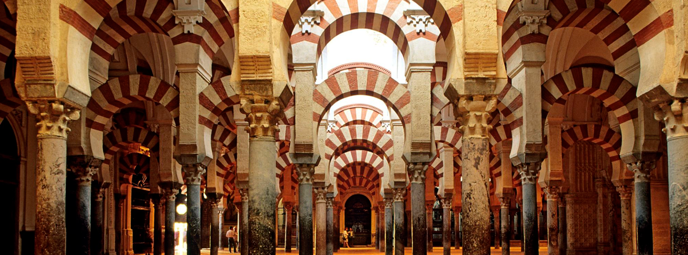 cordoba-con